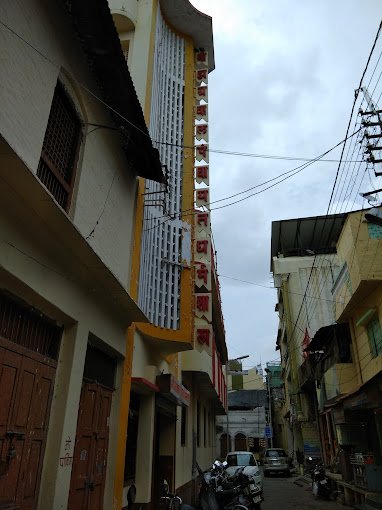 ujjain - shree agarwal panchayat dharamsala